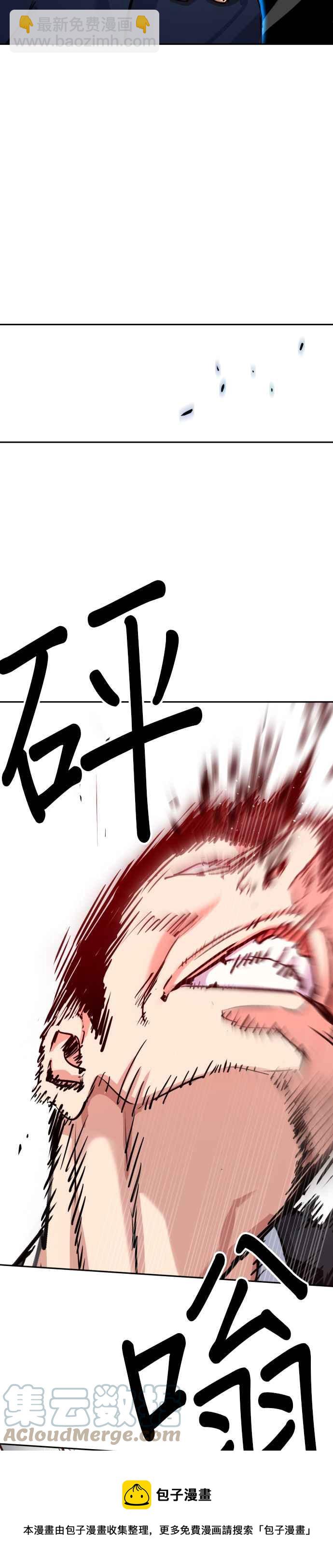 第61话48