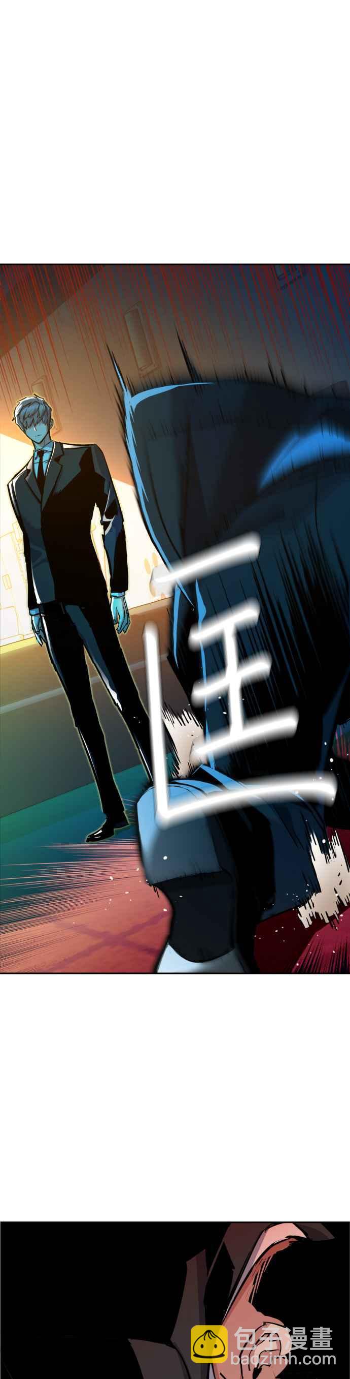 第61话54