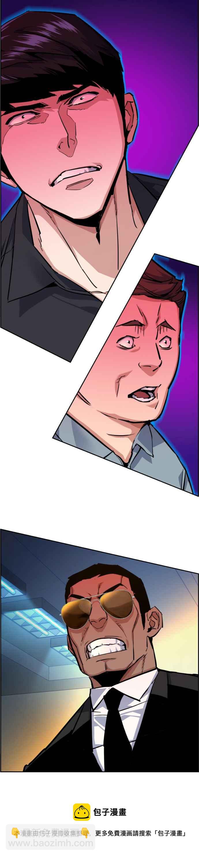 第61话56