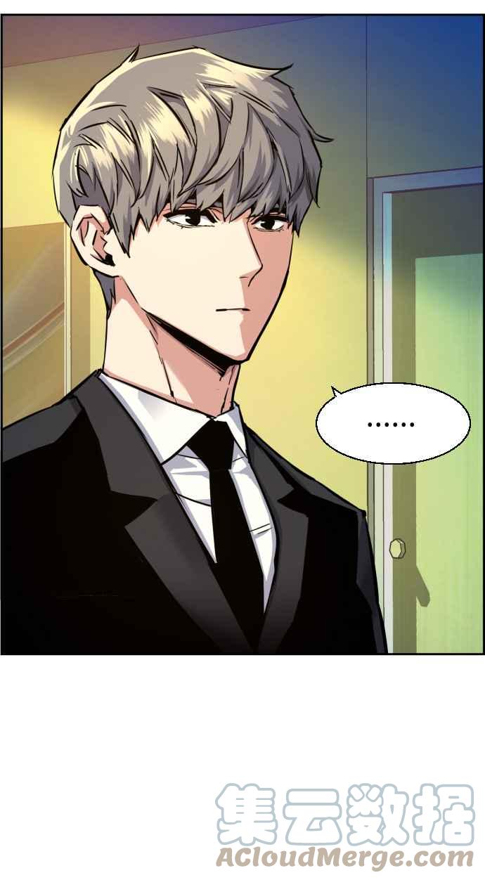 第61话9