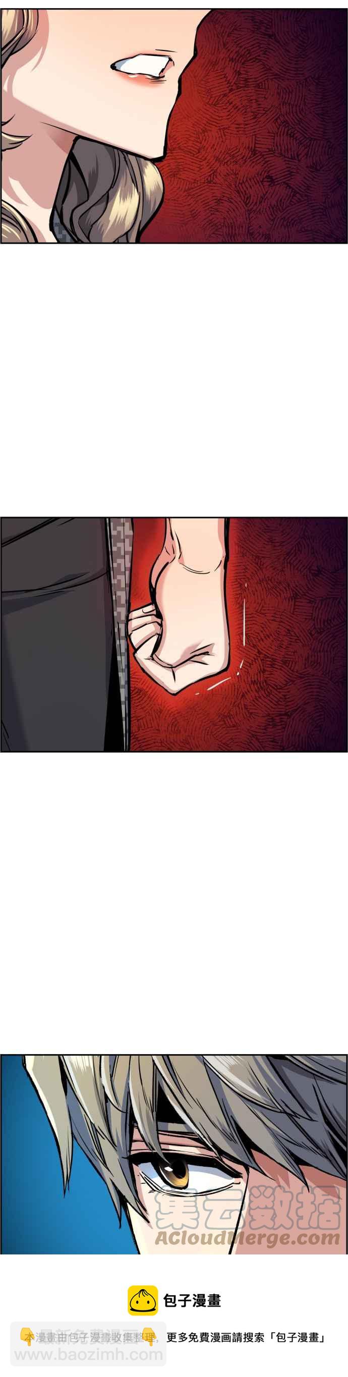 第62话12