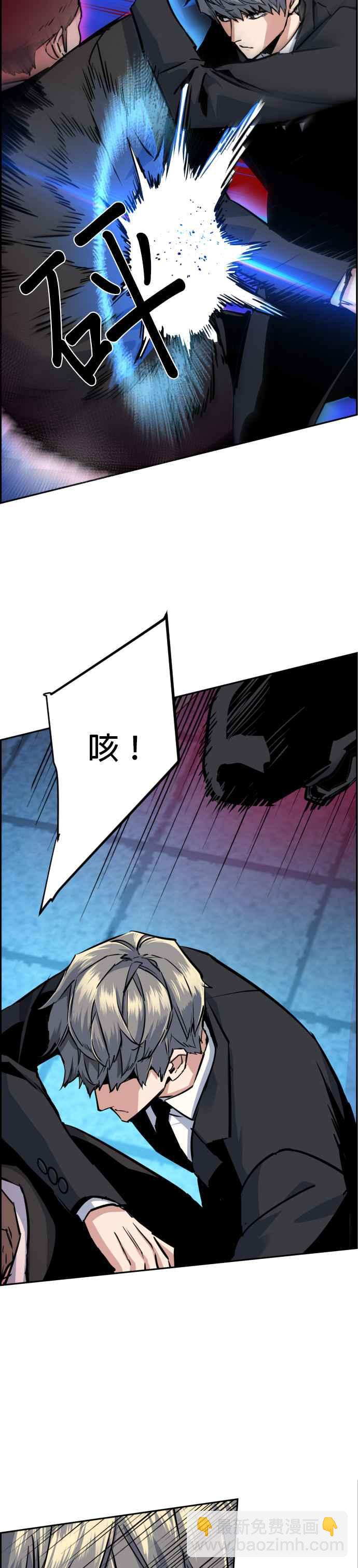 第62话22