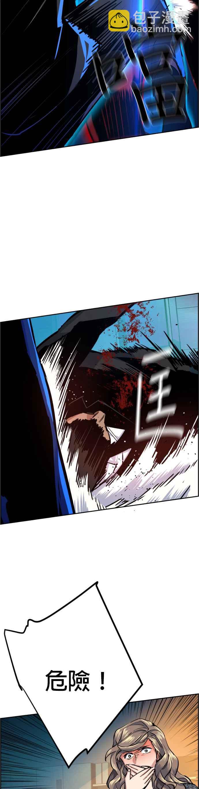 第62话26