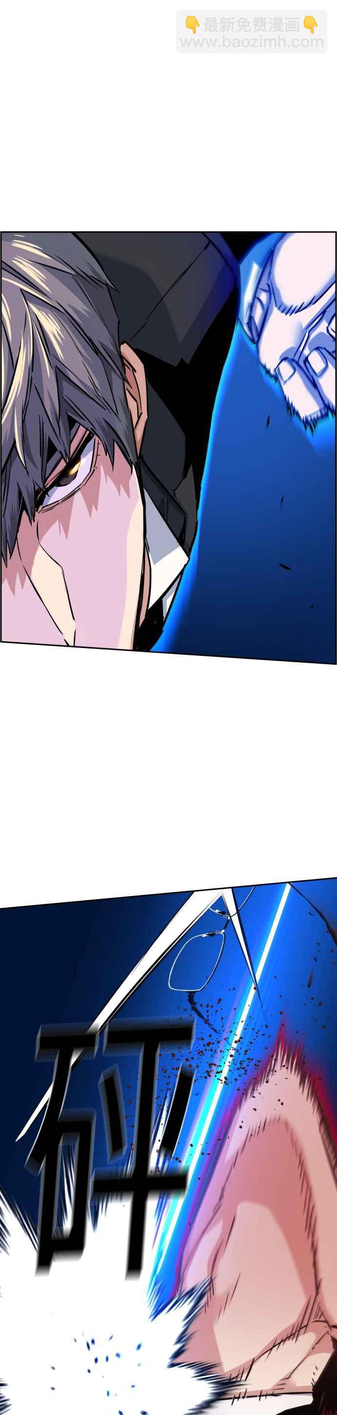 第62话31