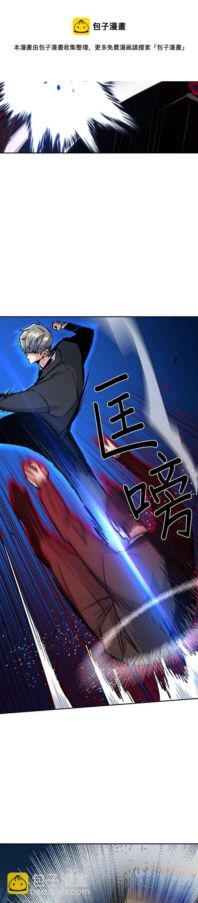 第62话32