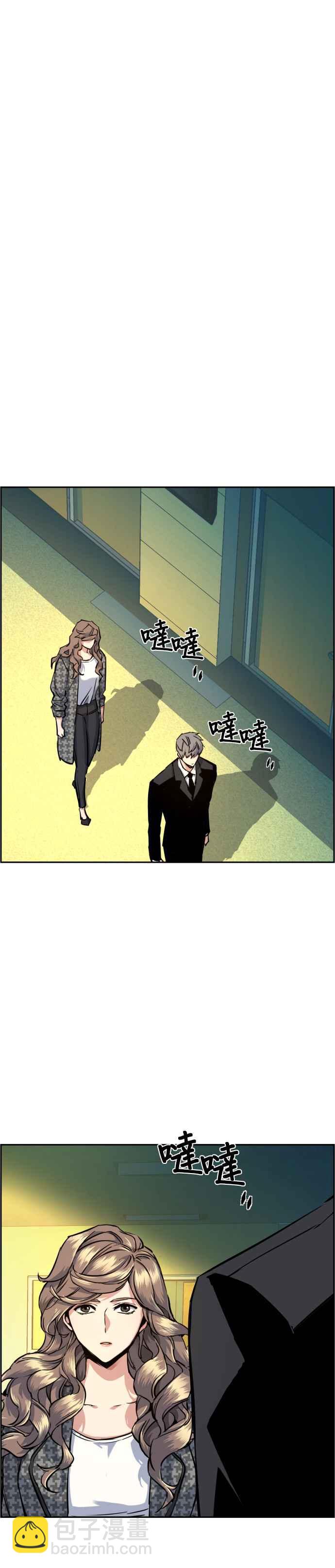 第62话46