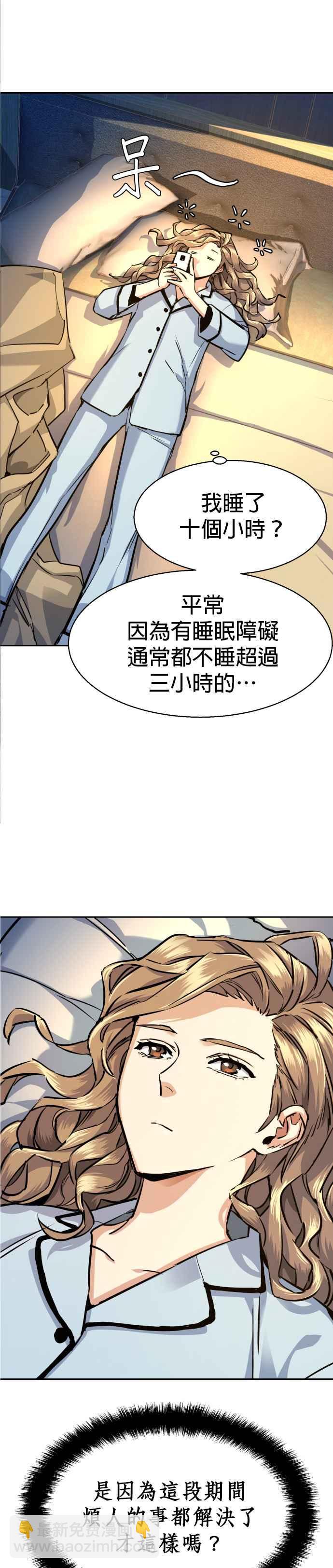 第63话1