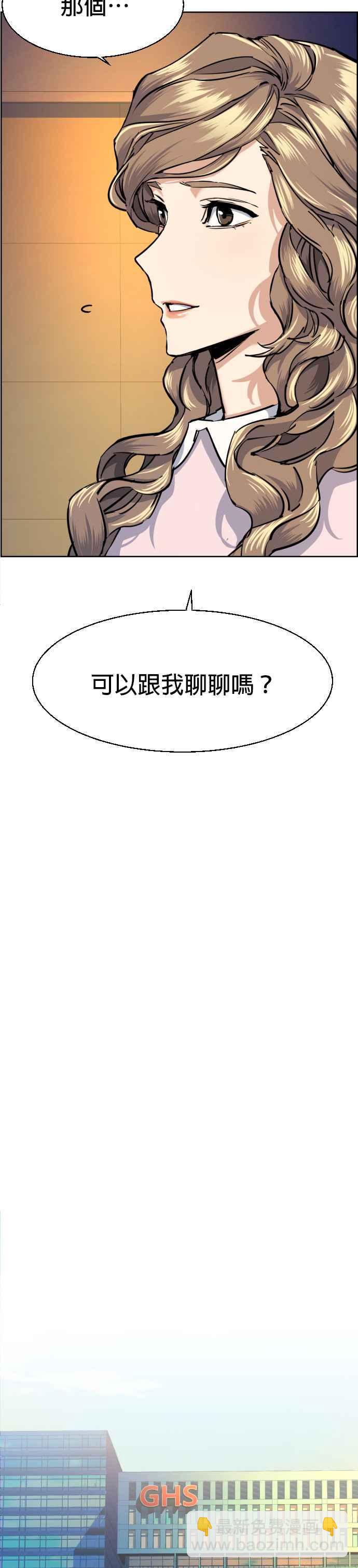 第63话21