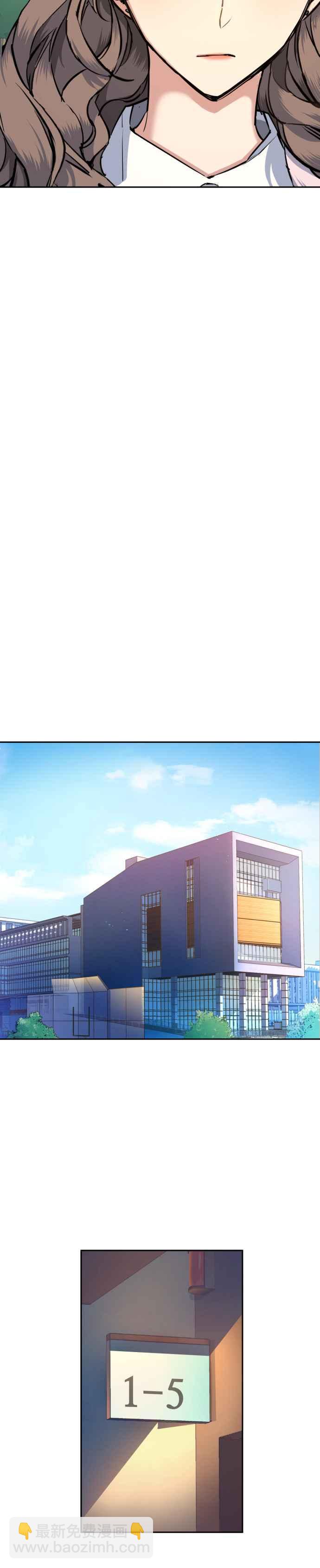 第63话31