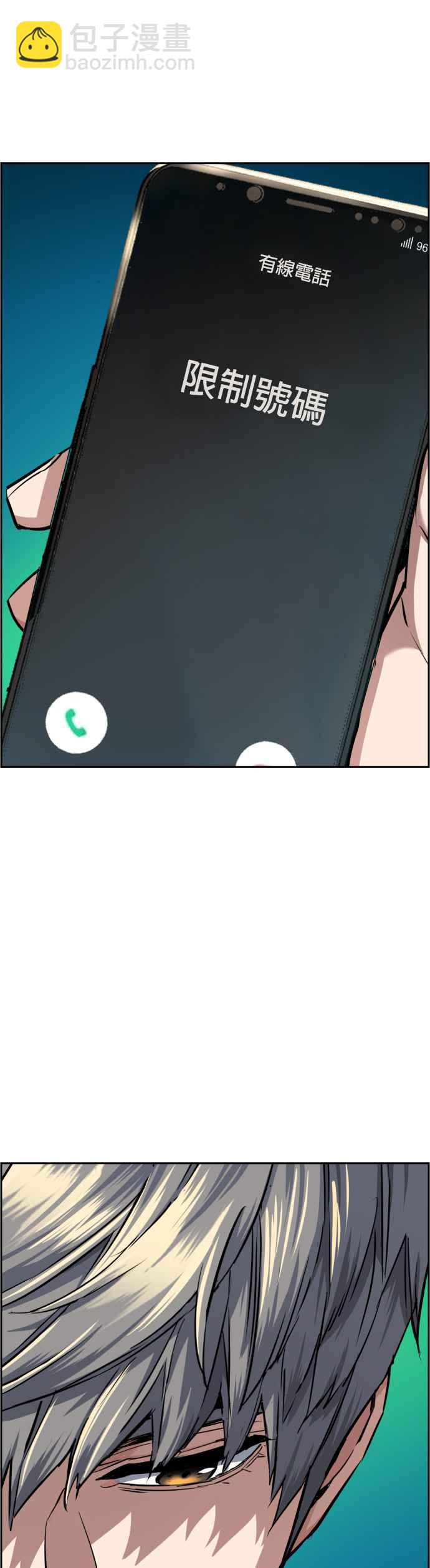 第64话23