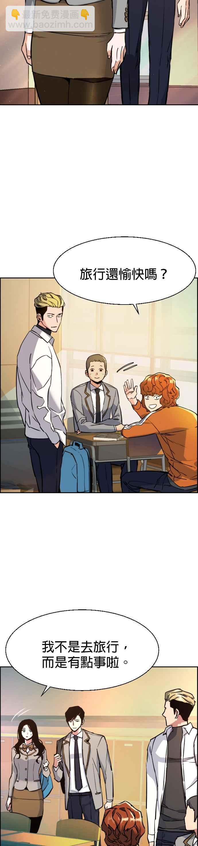 第65话1