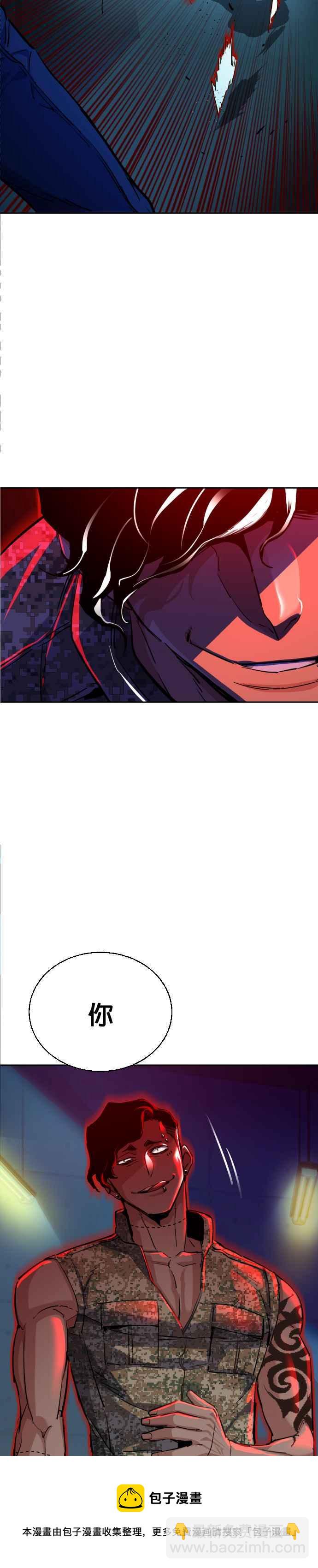 第65话60