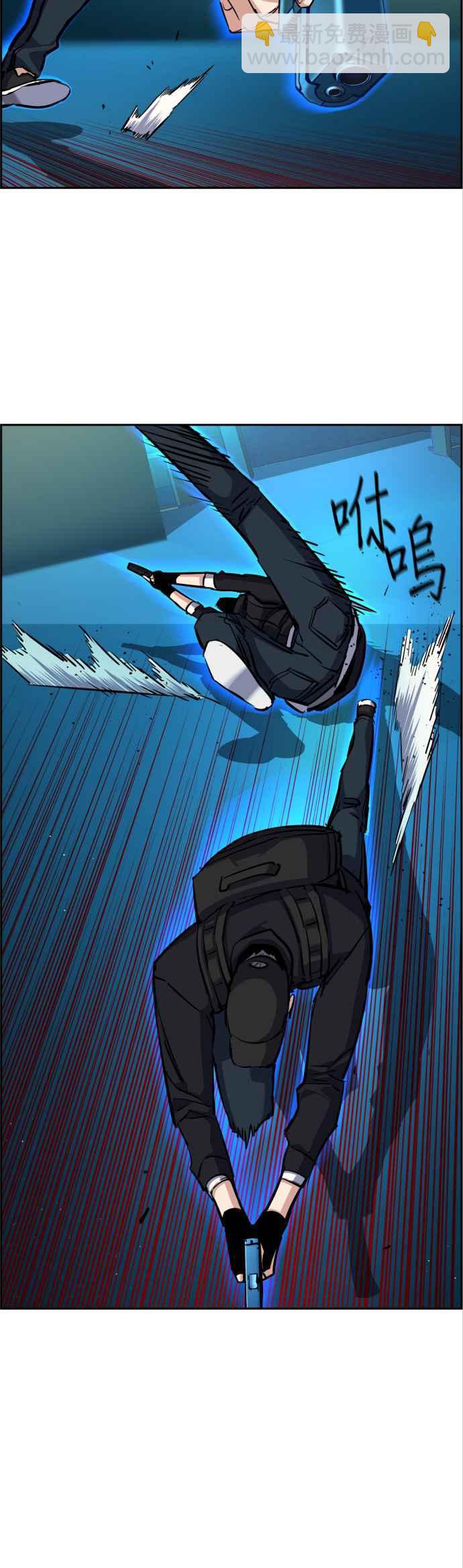 第66话14