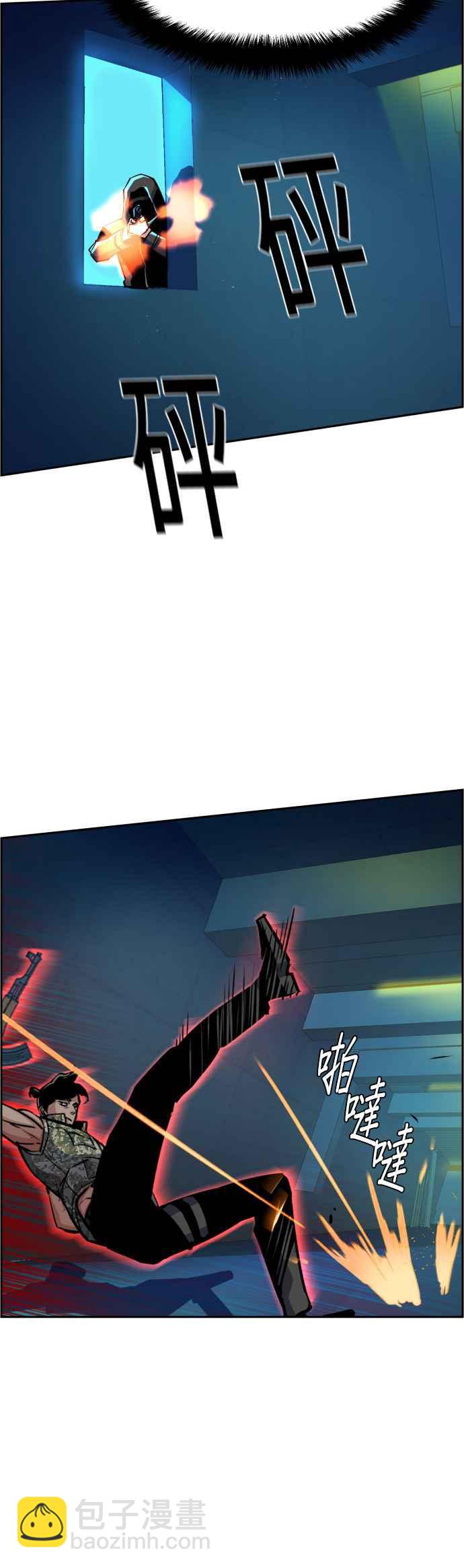 第66话19