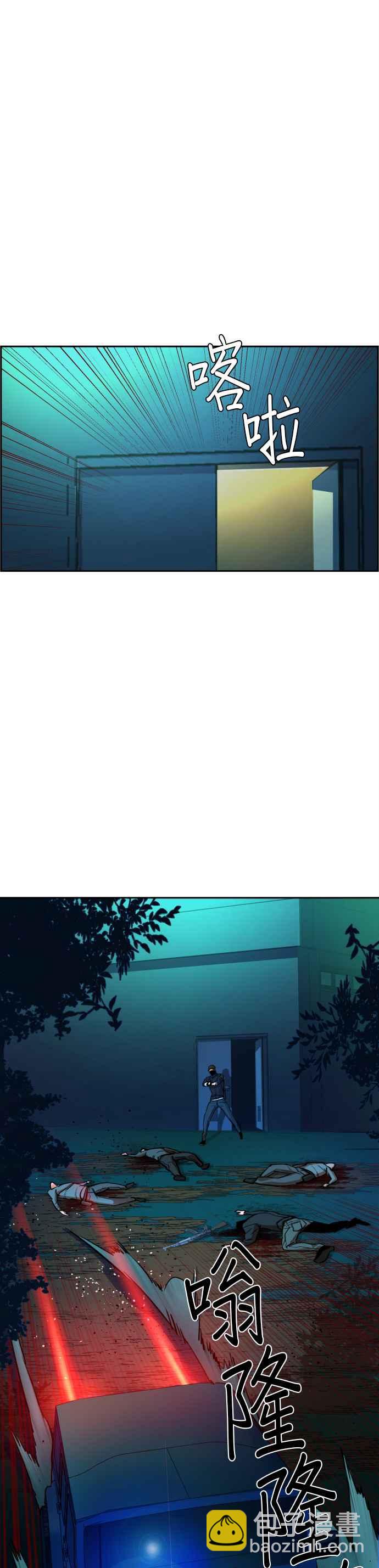 第66话22