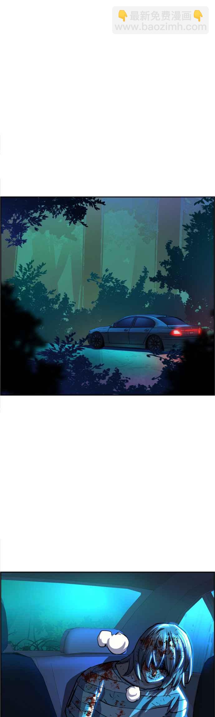 第66话25