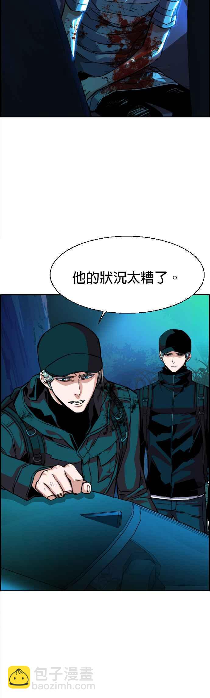 第66话26