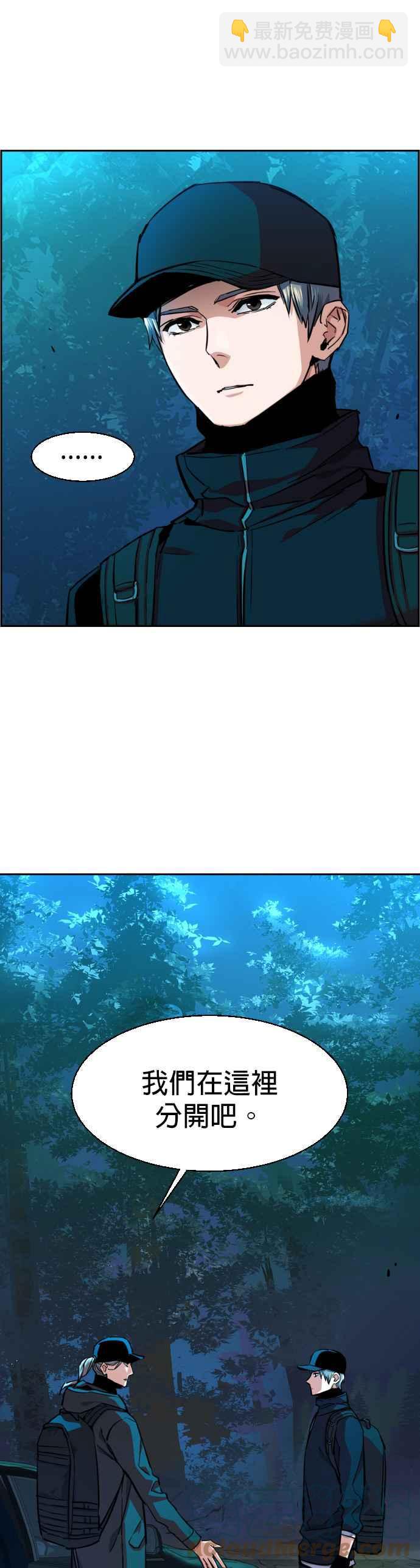 第66话30