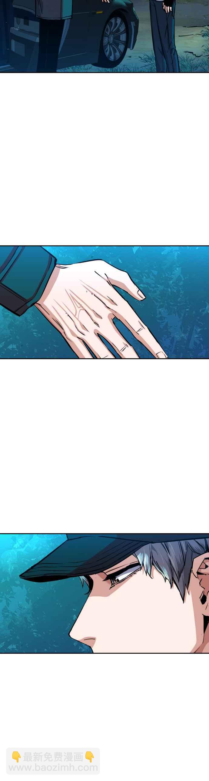 第66话31