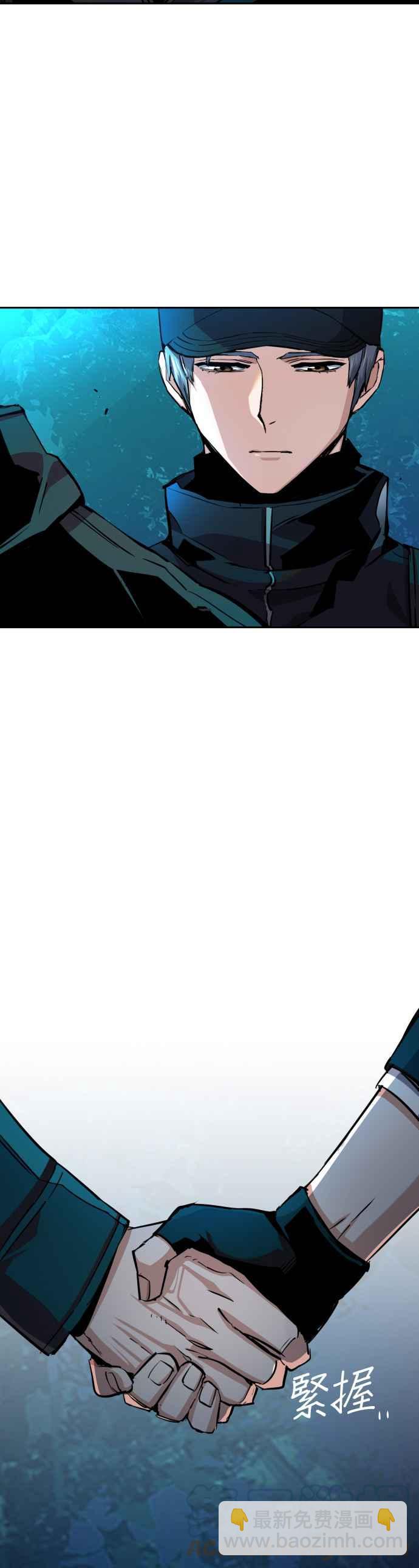 第66话33
