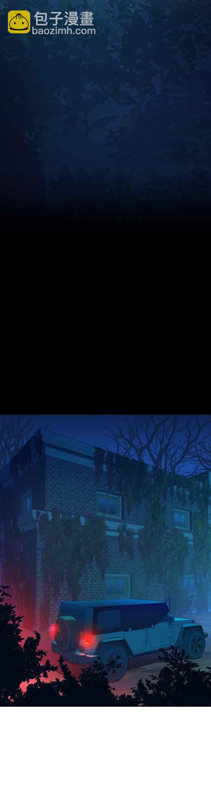 第66话34