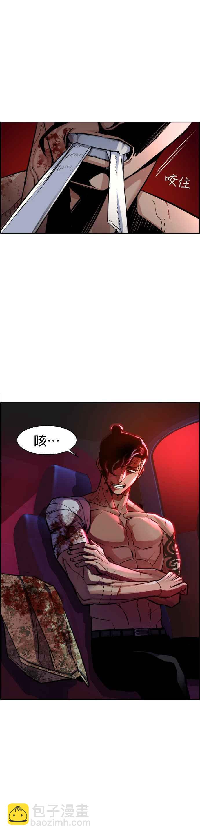第66话35