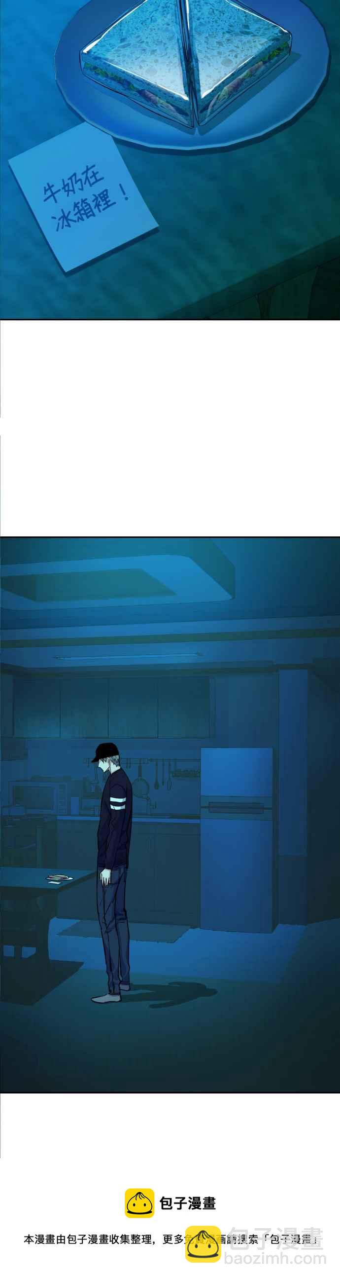 第66话44