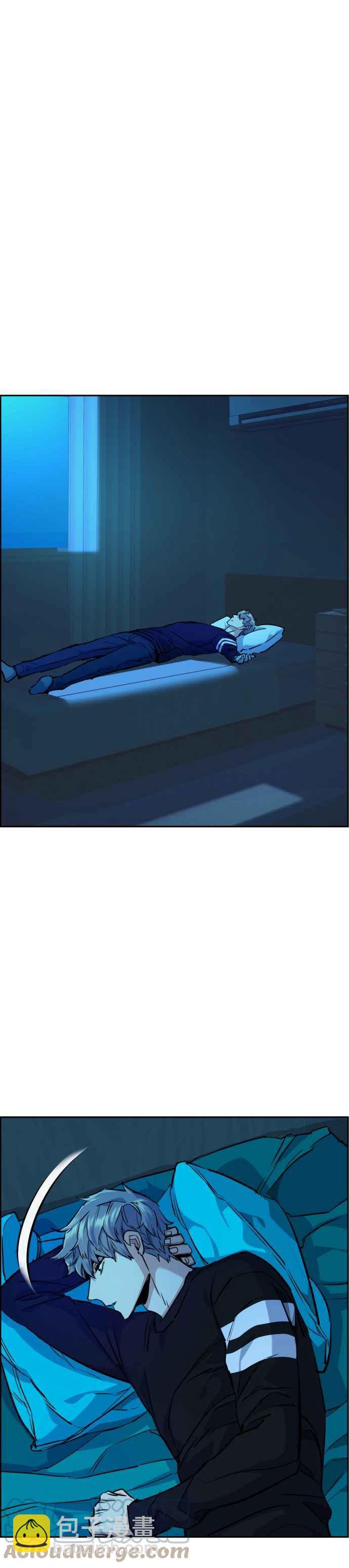 第66话45