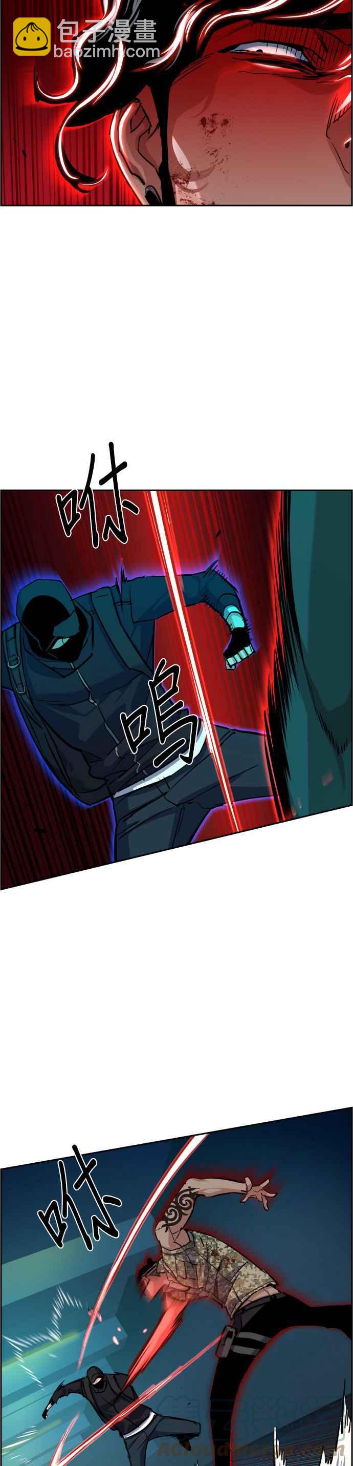 第66话6