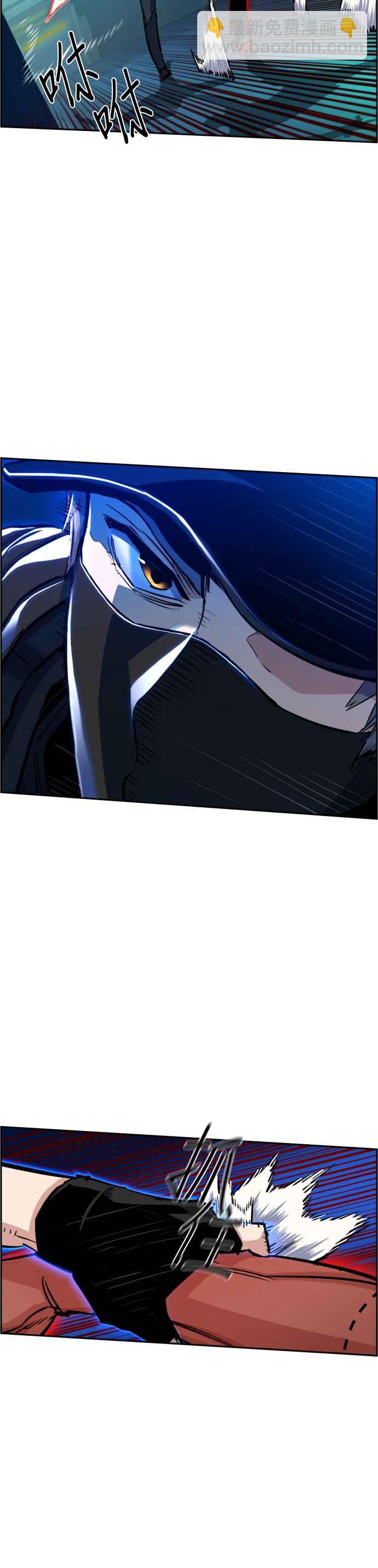 第66话7