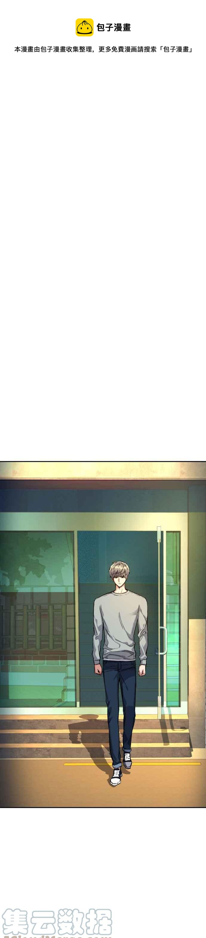 第67话0