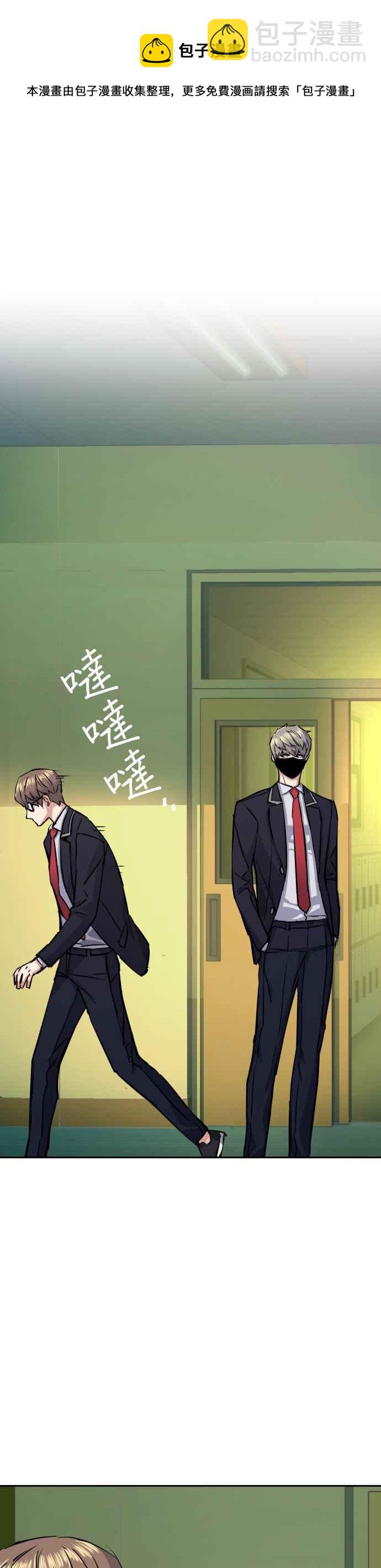 第67话40