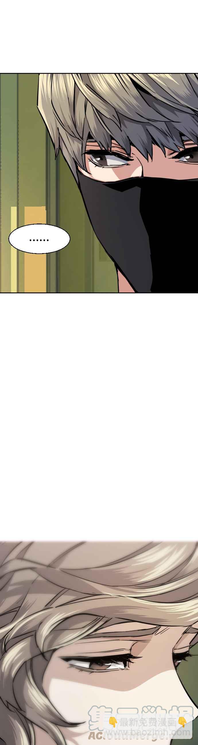 第67话42