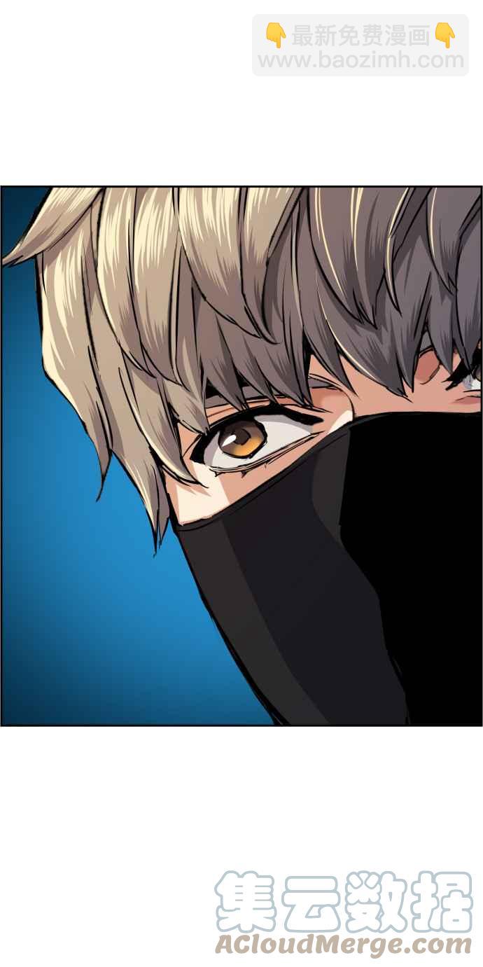 第67话45