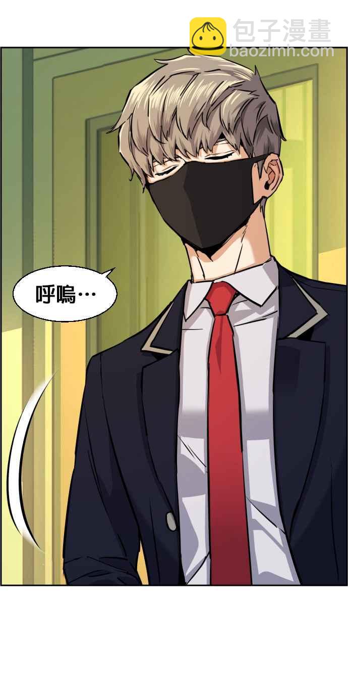 第67话47