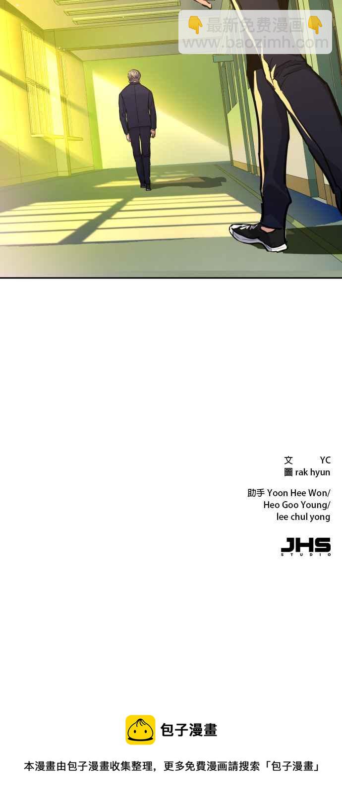 第67话49