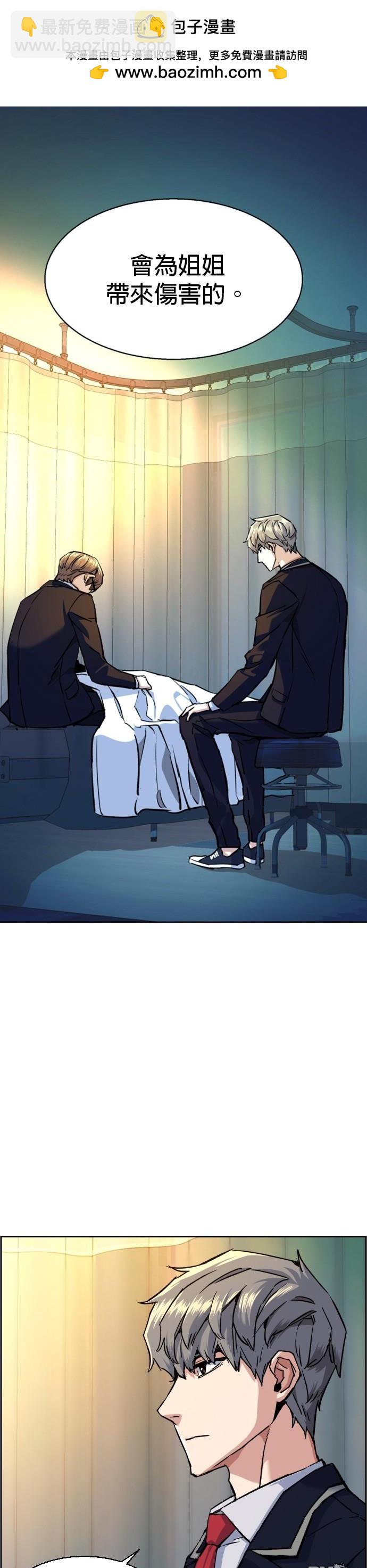 第69话1