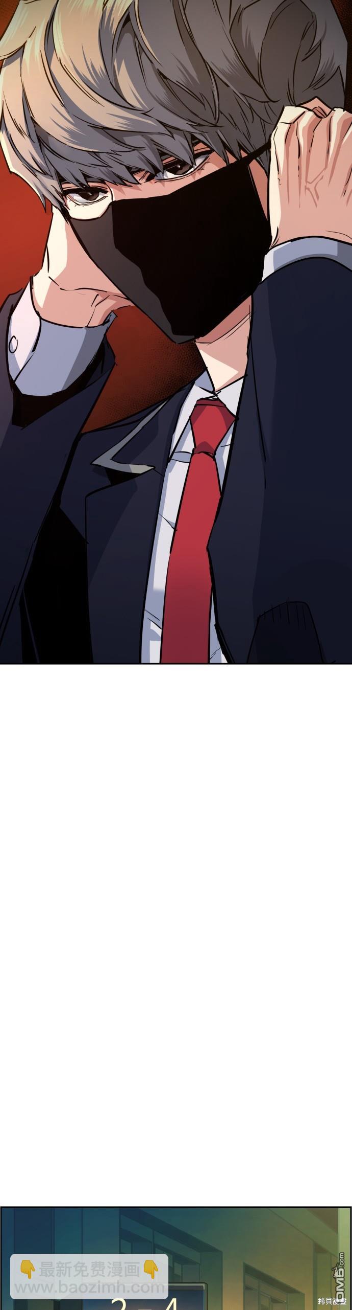 第69话18