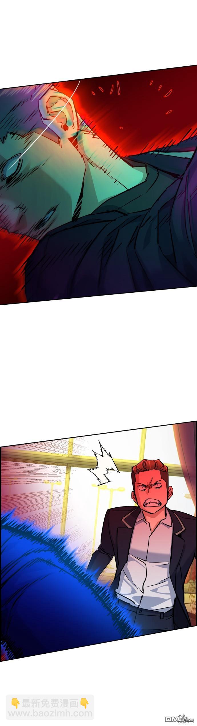第69话24