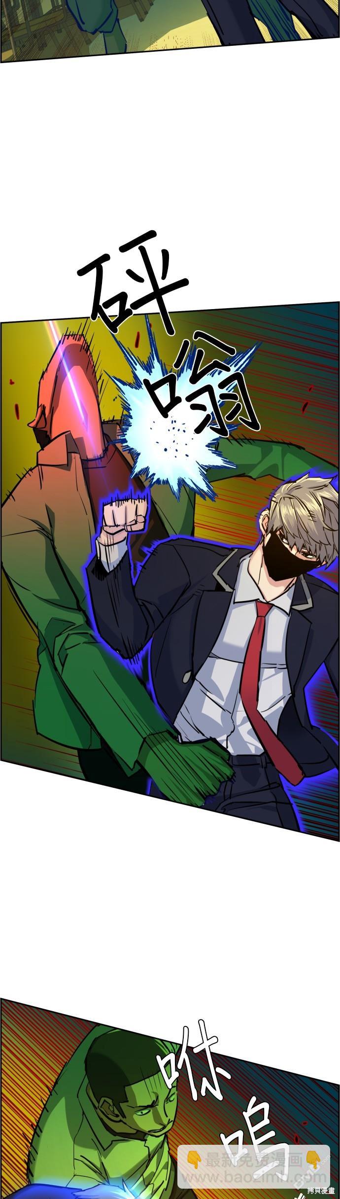 第69话28