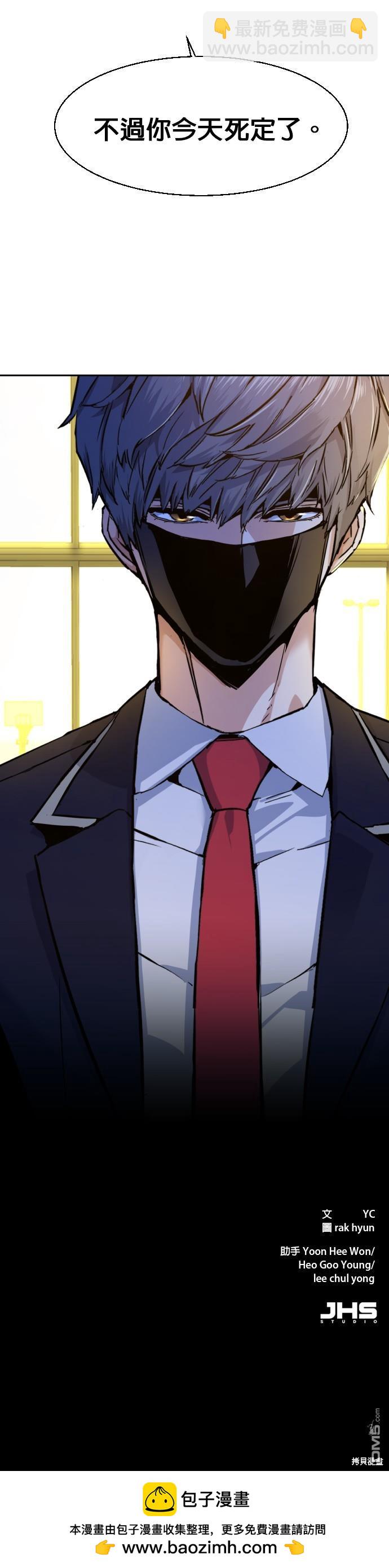 第69话49