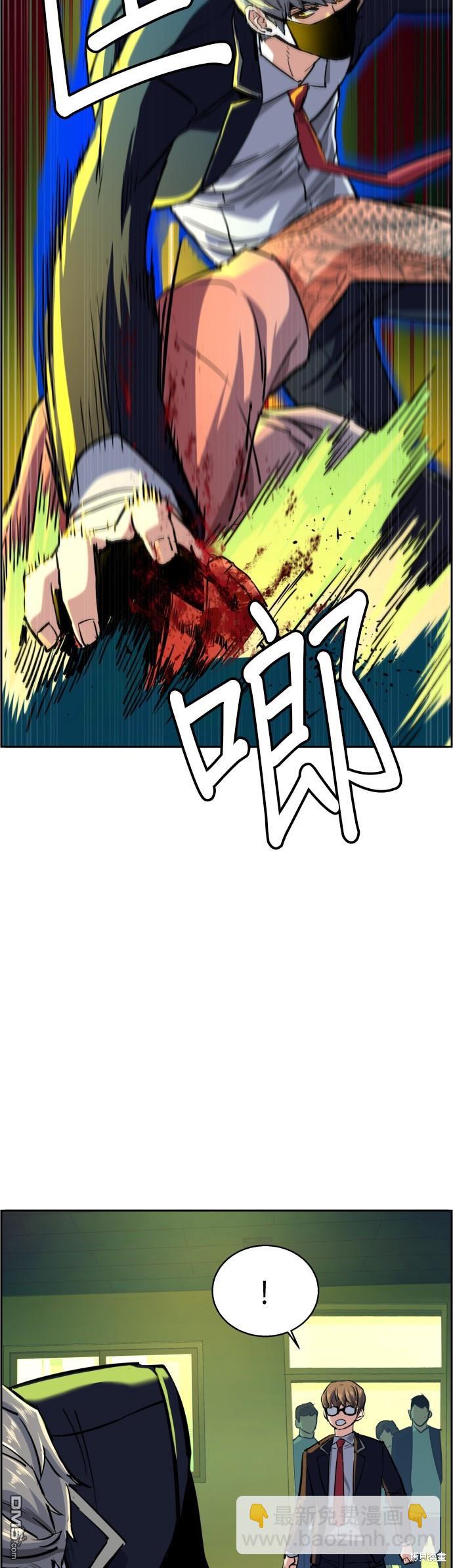 第70话28