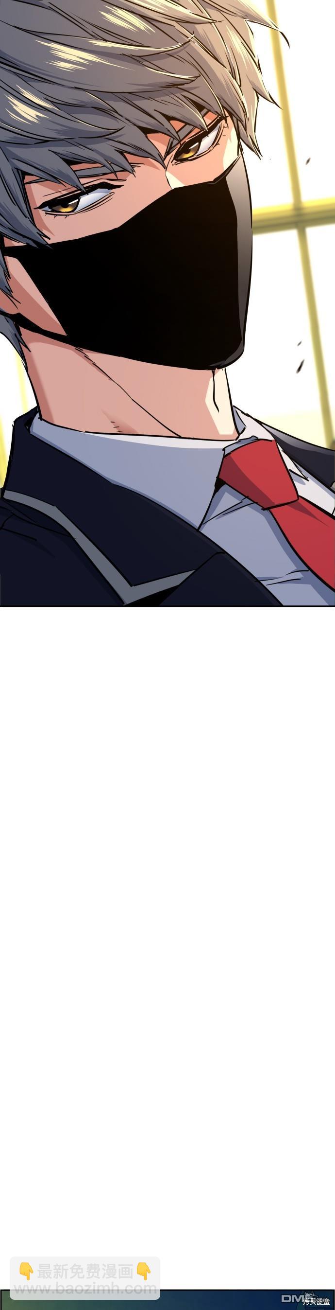 第70话8