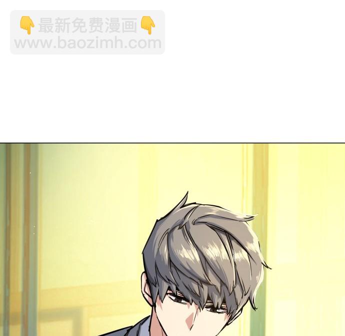 第71话100