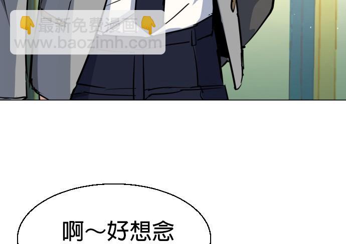 第71话102
