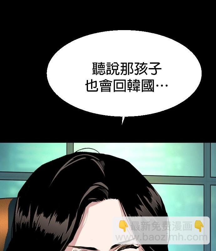 第71话123