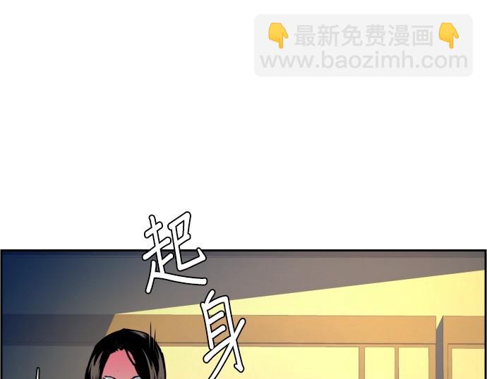 第71话130