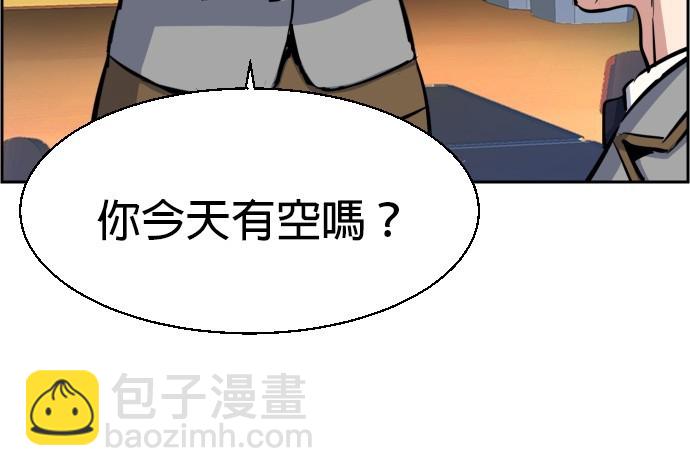 第71话144