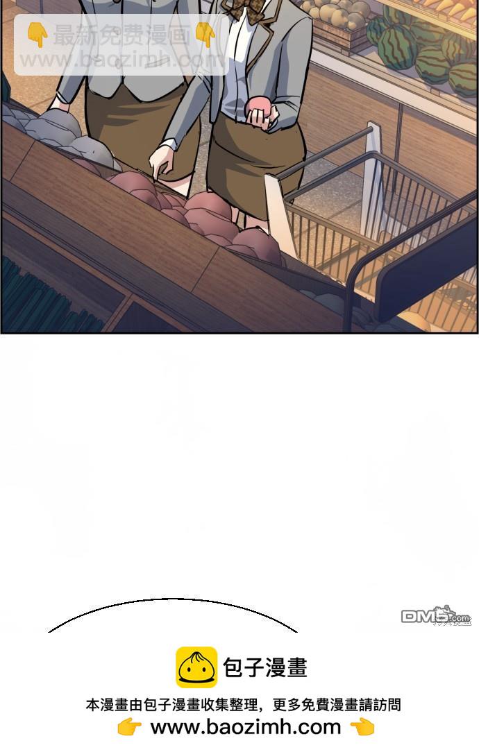 第71话161