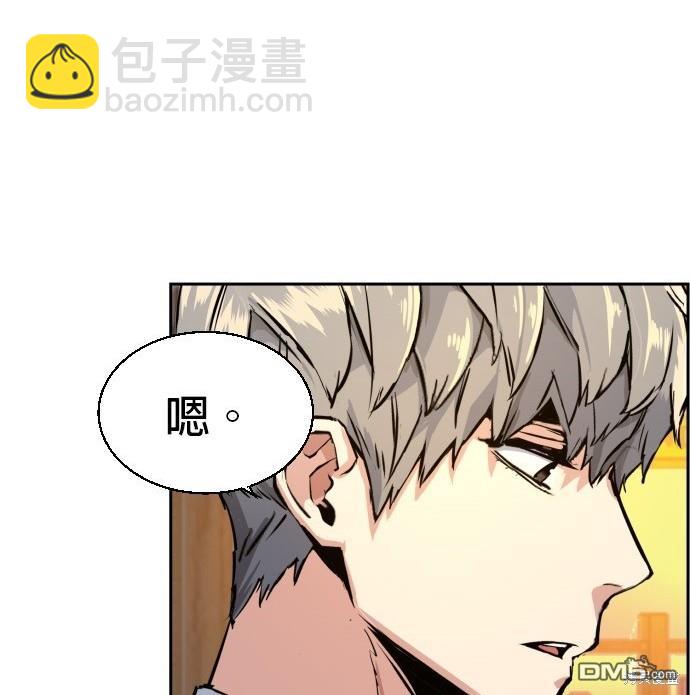 第71话166